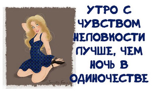 Владимир - 20 февраля 2016 в 22:08