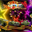 ���� ������, ����, 74 ���� - ��������� 22 ������� 2016 � ������ ������ ��������