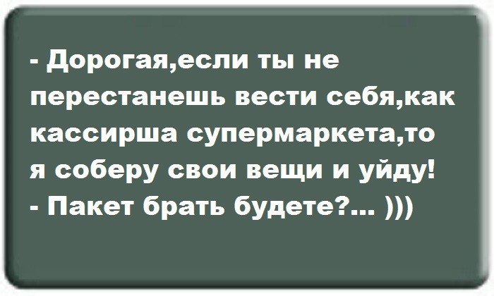    - 18  2016  18:07