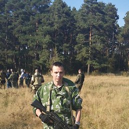 ���������, ������� �����