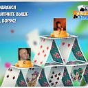 ���� �����, �����������, 51 ��� - ��������� 26 ������ 2016 � ������ �������� �������-�������