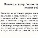 ���� �������, �����, 43 ���� - ��������� 9 ������� 2016 � ������ ���� ����������