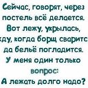 ���� �, �������� - ��������� 10 ������� 2016 � ������ ���� ����������