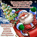 ���� �������, ������ �����, 52 ���� - ��������� 31 ������� 2015 � ������ ������ ��������