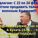 ���� ������, �����, 53 ���� - ��������� 23 ������� 2016 � ������ ������ ��������