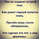 ���� ������, ��������, 63 ���� - ��������� 29 ������ 2015 � ������ ������ ��������