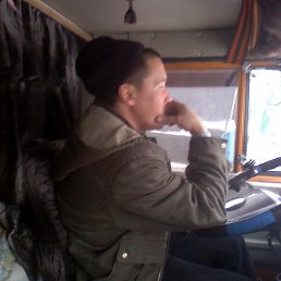 ���� �����, ��������, 43 ���� - ��������� 5 ������ 2016