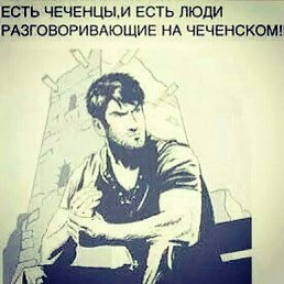 ����, �������