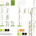 ���� ����, ������, 54 ���� - ��������� 7 ������ 2016