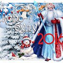 ���� ������, ������ - ��������� 19 ������� 2015 � ������ ������ ��������