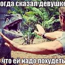 ���� �������, �������, 42 ���� - ��������� 3 ����� 2016 � ������ ���� ����������