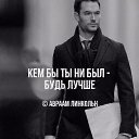 ���� �����, ���������, 36 ��� - ��������� 4 ������ 2016 � ������ ������ ��������