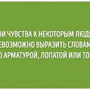 ���� Igor, �����-���������, 75 ��� - ��������� 17 ������� 2016 � ������ ������ ��������