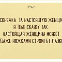 ���� Alexander, ���������, 67 ��� - ��������� 11 ������� 2015 � ������ ������ ��������