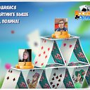 ���� ����, �����-���������, 46 ��� - ��������� 14 ������� 2016 � ������ �������� �������-�������