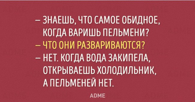 ☆ ☆ - 9  2016  07:05