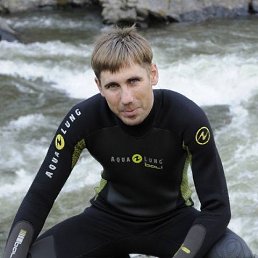 Maxim, ���������, 45 ���