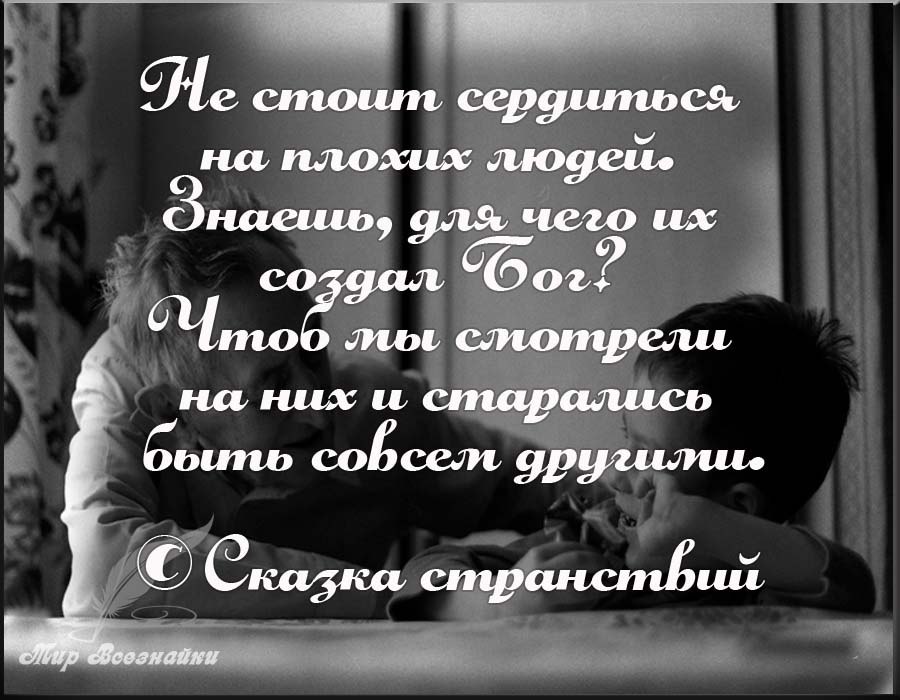        ,      - <a href=