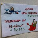 ���� ��������, ���, 41 ��� - ��������� 8 ����� 2016 � ������ ������ ��������