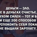���� ������, ������������, 66 ��� - ��������� 3 ������ 2016 � ������ ������ ��������