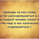 ���� ����, ������-��-���� - ��������� 24 ������ 2015 � ������ ������ ��������