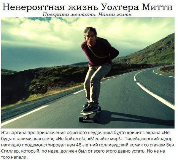 10 ,     .        .  ... - 9