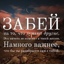 ���� ��������, ���������, 60 ��� - ��������� 11 ������ 2015 � ������ ���� ����������