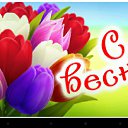 ���� ���������, ����, 54 ���� - ��������� 2 ����� 2016 � ������ ���� ����������