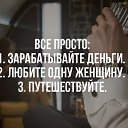 ���� ������, �����-��������� - ��������� 7 ������� 2015 � ������ ������ ��������