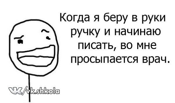 ? ,  ! - 12  2015  00:23