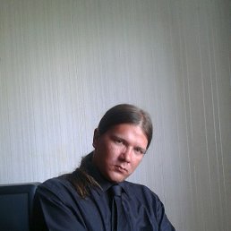 ���� ������ , ������������, 42 ���� - ��������� 6 ����� 2016