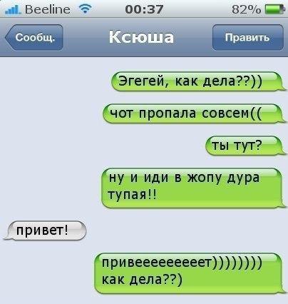  - 7  2015  16:44