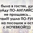 ���� �������, ��������� - ��������� 15 ������� 2015 � ������ ����������-�������� ����...)�