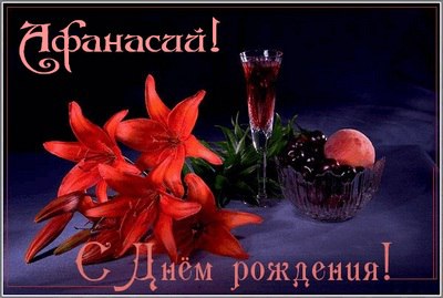 ������� ��������. ������ ���������� ������ �������� ������� � ������������� ��������, ��������, ���� ... - 2