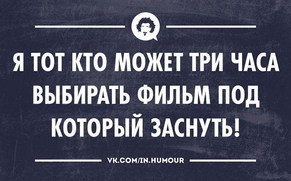 ������ - �����, ���� - 24 ������ 2016 � 14:45