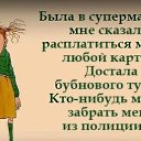 ���� ̳�, ����, 48 ��� - ��������� 30 ������� 2015 � ������ ������ ��������
