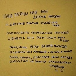 �����������