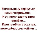 ���� �������, �������, 60 ��� - ��������� 7 ������� 2016 � ������ ���� ����������