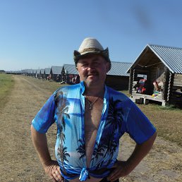 ��������, �����������, 60 ���