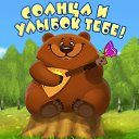 ���� Yelena, ������ �����, 58 ��� - ��������� 18 ������ 2015 � ������ �������� ��������