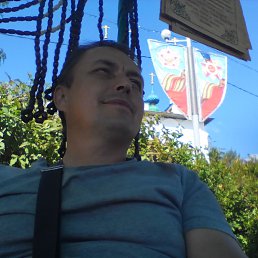 �������, �������, 56 ���