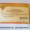 ���� Oksa, ����-��������� - ��������� 30 �������� 2015 � ������ ������ ��������