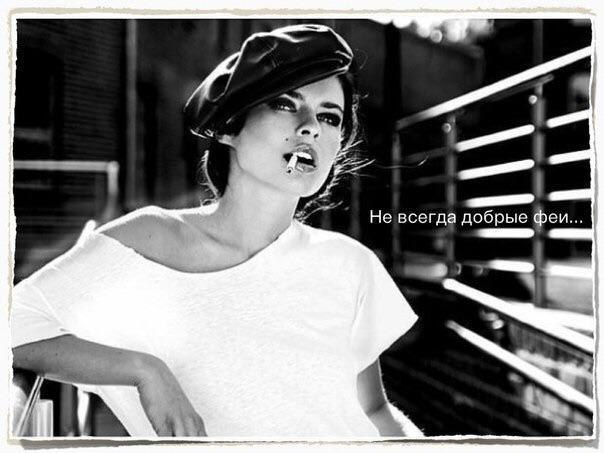 Я брошу алкоголь, я брошу никотин, Я губы отучу от красного «Dior», Я брошу одного из двух своих ...
