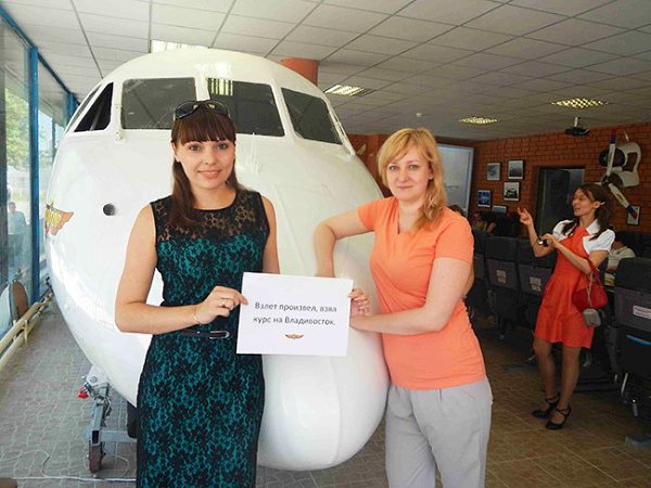 .          ().   ... - 3