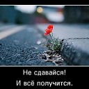 ���� Igor, �����-���������, 75 ��� - ��������� 6 ������� 2016 � ������ ������ ��������