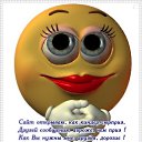 ���� �������, ���������, 53 ���� - ��������� 6 ������� 2015 � ������ ������ ��������