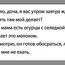���� �������, ����, 56 ��� - ��������� 11 ������� 2015 � ������ ������ ��������