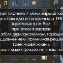 ���� Serg, ���������, 44 ���� - ��������� 24 ������� 2015 � ������ ������ ��������