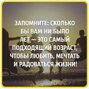���� Antonina, �������, 44 ���� - ��������� 4 ������� 2015 � ������ �khhjkj�