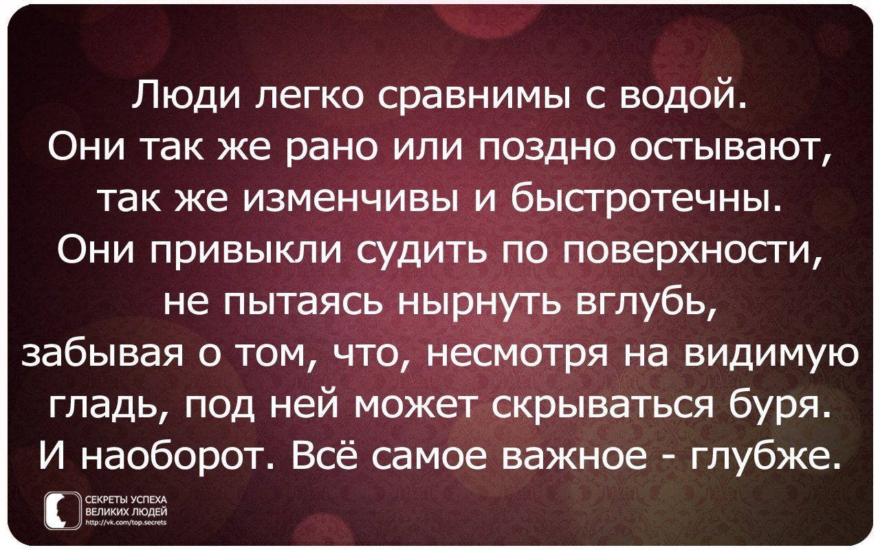     - 7  2016  22:02